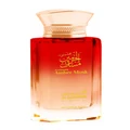 Al Haramain Amber Musk Unisex Fragrance