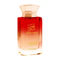 Al Haramain Amber Musk Unisex Fragrance