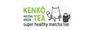 Matcha Tea Powder - Cooking Grade from Kenko Tea - 100g