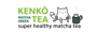 Matcha Tea Powder - Cooking Grade from Kenko Tea - 100g