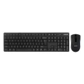 Philips Wireless Keyboard &amp; Mouse (SPT6501B)