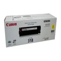 Canon CART-318Y Yellow Toner Cartridge (CART-318Y) CANON LASER SHOT LBP7200CDN,CANON LASER SHOT LBP7680CX