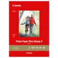 Canon A3 Photo Plus Glossy - 20 Sheets (PP301A3+) (PP301A3+)