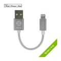 Moki Braided Lightning SynCharge Pocket Cable (10cm) - Silver (ACC MSTLCAPO)