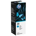 HP No. 31 Cyan Ink Bottle (1VU26AA) HP SMART TANK 450,HP SMART TANK 455,HP SMART TANK PLUS 655,HP SMART TANK PLUS 571,HP SMART TANK PLUS 555