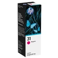 HP No. 31 Magenta Ink Bottle (1VU27AA) HP SMART TANK 450,HP SMART TANK 455,HP SMART TANK PLUS 655,HP SMART TANK PLUS 571,HP SMART TANK PLUS 555