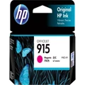 HP 915 Magenta Ink Cartridge (3YM16AA) HP OFFICEJET 8010,HP OFFICEJET 8012,HP OFFICEJET 8020,HP OFFICEJET 8022,HP OFFICEJET 8026,HP OFFICEJET 8028