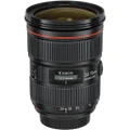 Canon EF 24-70mm f2.8 L II USM Standard Zoom Lens