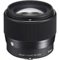 Sigma 56mm f/1.4 DC DN Contemporary Lens - Sony E-Mount