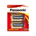 Panasonic D Size Alkaline Twin Pack 1.5V