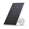 Arlo Essential Solar Panel Charger