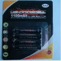 LIGHTNINGCELL 1100MAH AAA NIMH RECHARGEABLE 4 PACK BATTERIES