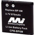 NOKIA BP6M REPLACEMENT MOBILE PHONE BATTERY