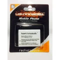 NOKIA BL5B REPLACEMENT MOBILE PHONE BATTERY