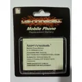 SAMSUNG GALAXY SII S2 REPLACEMENT BATTERY