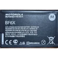 Battery To suit Motorola mbp854 connec baby monitor 1800mah 3.7v