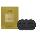 Glasshouse Fragrances 3 Replacement Scent Disks for Car Diffuser - KYOTO IN BLOOM