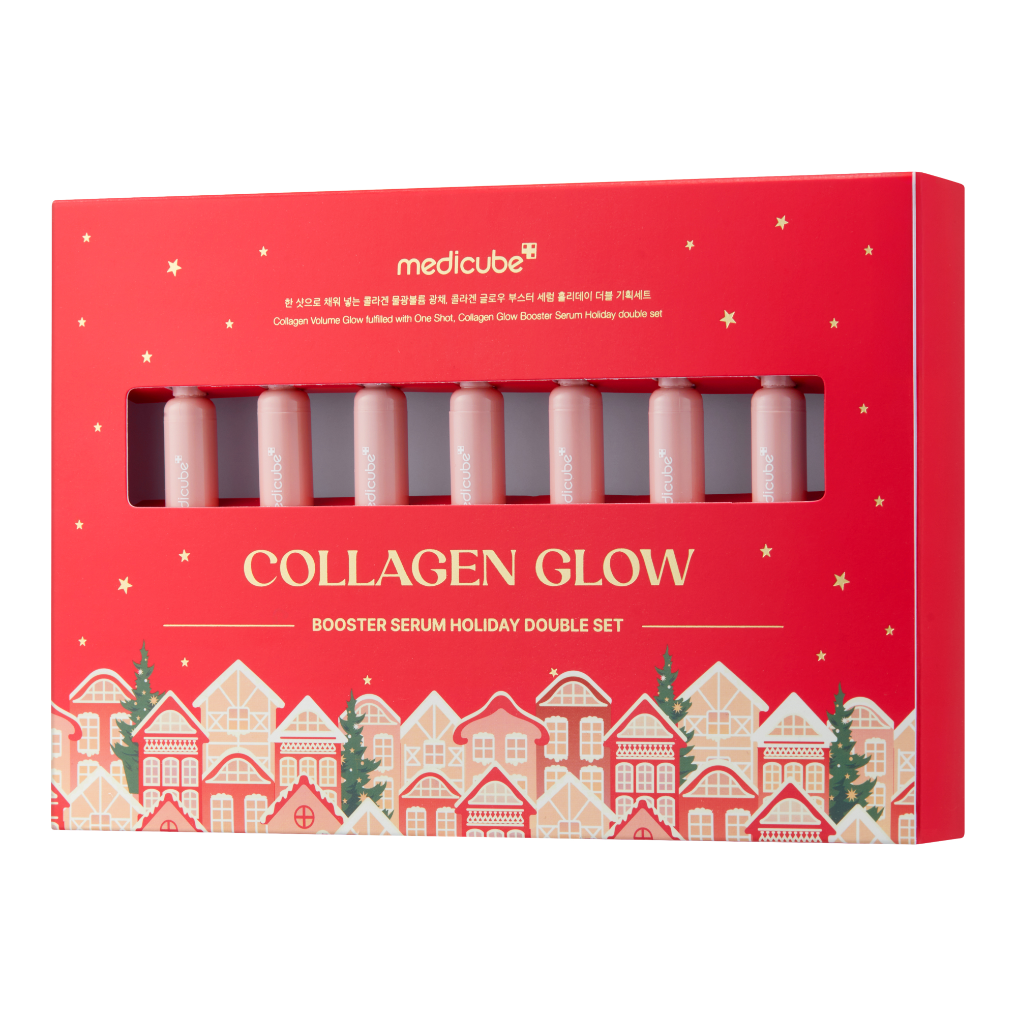 Medicube Collagen Booster Holiday