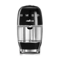 Lavazza A Modo Mio Capsule Coffee Machine Smeg Black 18000452