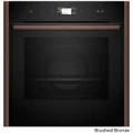 Neff 60cm Pyrolytic Slide & Hide® Oven with Added Steam Brushed Bronze B69VS73Y0A-BB
