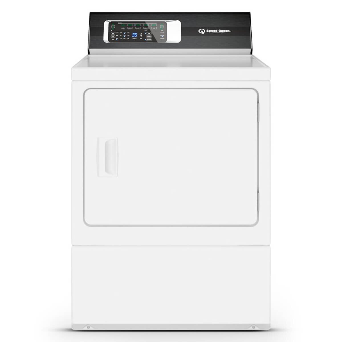 Speed Queen 9kg LP Gas Vented Dryer ADGE9-GAS-LP