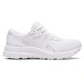 Asics Contend 8 GS Kids Running Shoes White US 1