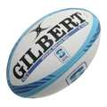 Gilbert Super Rugby Pacifica Replica Rugby Ball