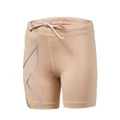 2XU Girls Compression Half Shorts Beige M