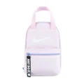 Nike JDI Zip Pull Lunch Bag