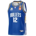 Champion Mens Brisbane Bullets Aron Baynes 2023/24 Home Basketball Jersey Blue L