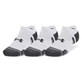 Under Armour Performance Tech No-Show Socks 3-Pack White M