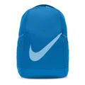Nike Youth Brasilia Backpack