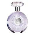 Vince Camuto for Women Body Lotion TESTER 5.0 oz for Women