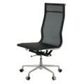 Replica Charles Eames Mesh Office Chair - High Back with No Armrest
