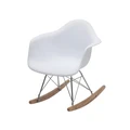 Replica Charles Eames Kids Rocking Chair