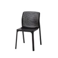 Replica Net Plastic Chair (No Arms) - Black