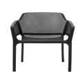 Replica Black Net Armchair - Plastic Outdoor Chair