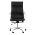 Replica Charles Eames style Leather Office Chair - High Back with Arms