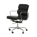 Replica Charles Eames Low Back Office Chair - Soft Cushioned