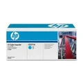 Genuine Cyan HP 650A CE271A Print Cartridges 15K Pages