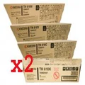 Genuine 8 Pack Kyocera FS-C8026N Toner Cartridge Bundle (TK-810K,C,M,Y)