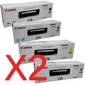 Genuine 8 Pack Canon LBP7200CDN/LBP7680CX Toner Cartridge Bundle (CART-318BK, C, M, Y)