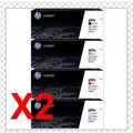 Genuine 8 Pack HP 659X Colour Laserjet M776dn/M856dn Toner Cartridge Bundle (W2010X, W2011X, W2012X, W2013X)