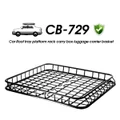 Car Roof tray platform rack carry box luggage carrier basket