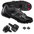 Shimano SPD M065 MTB Shoes + Pedals 37