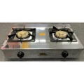 YC-888S Tiger Double Burner Gas Cooker