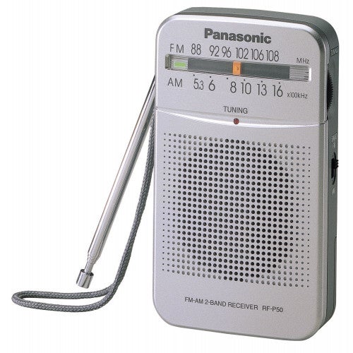 RF-P50DGC-S Panasonic Portable Radio