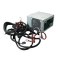 Kit - 125W Power Supply With Back-To-Front Airflow, Broacade 5100, 6510