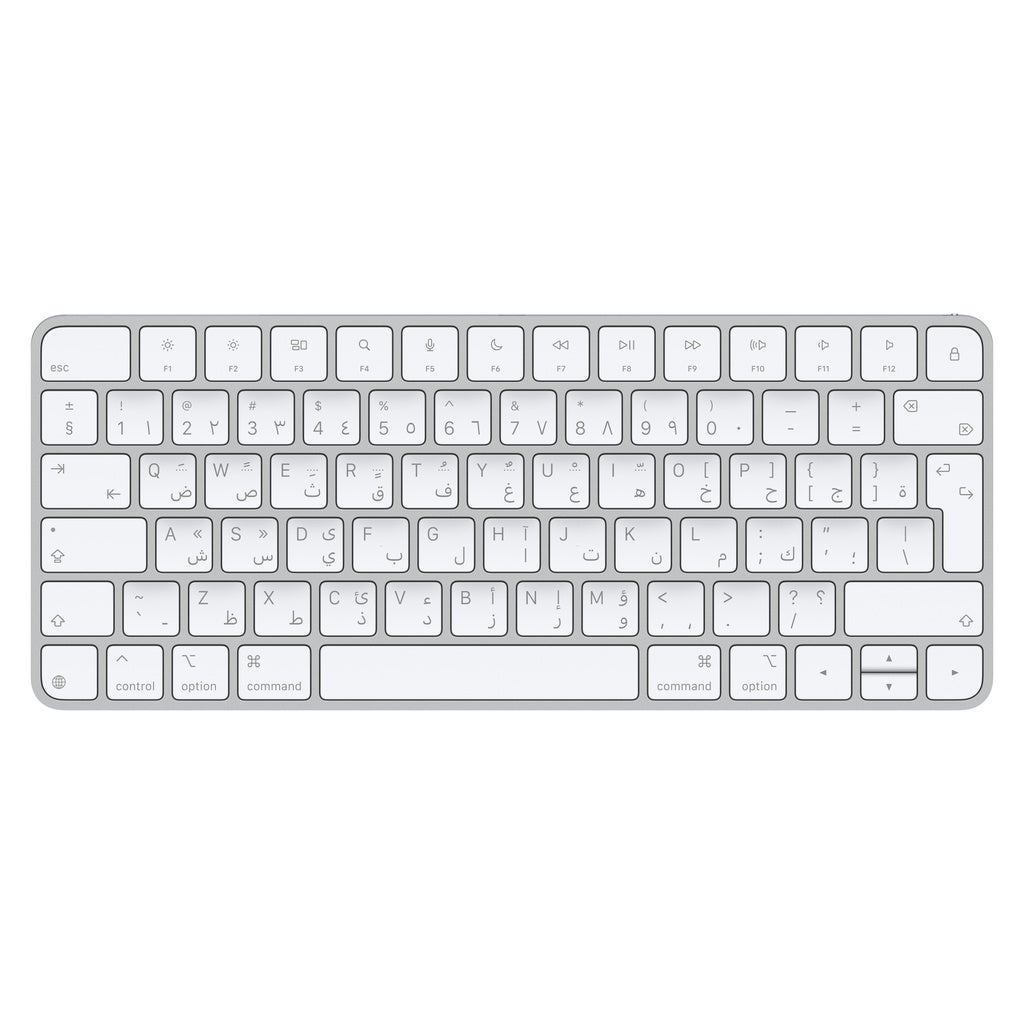 Magic Keyboard (USB-C) — Arabic
