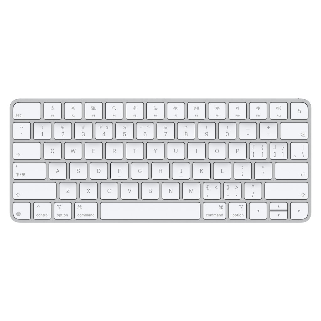 Magic Keyboard (USB-C) — Chinese (Pinyin)